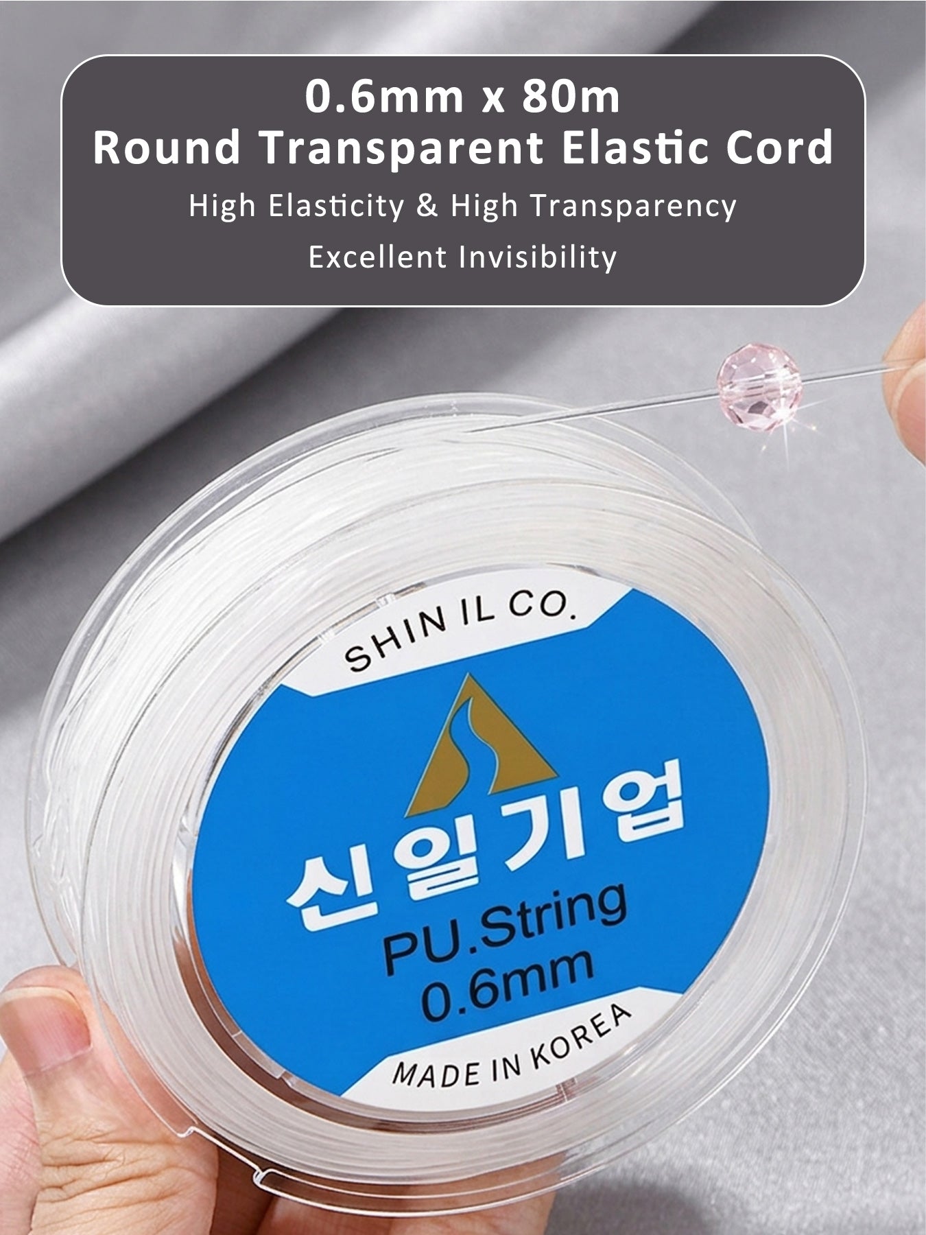 0.6mm x 80m Round Clear Elastic Cord