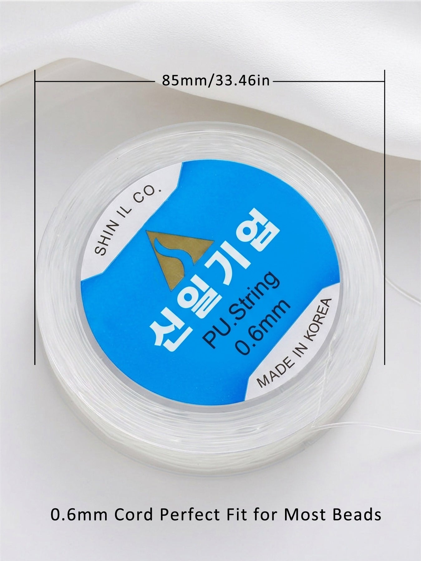 0.6mm x 80m Round Clear Elastic Cord